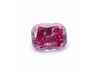 Розовый бриллиант продадут за $7 млн 