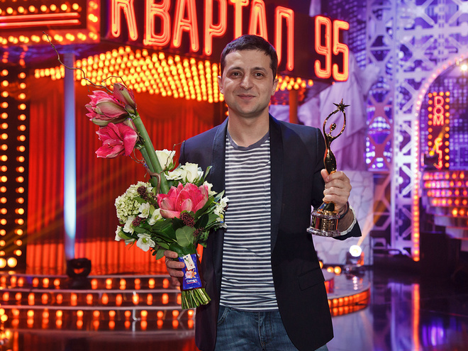 Владимир Зеленский