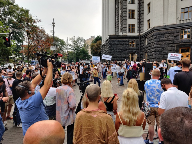 Украинский музыкальный профсоюз провел митинг