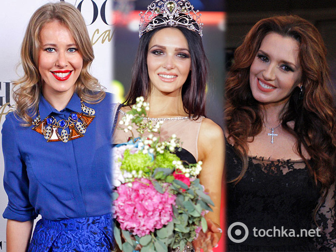 Светское мероприятие 2013 года