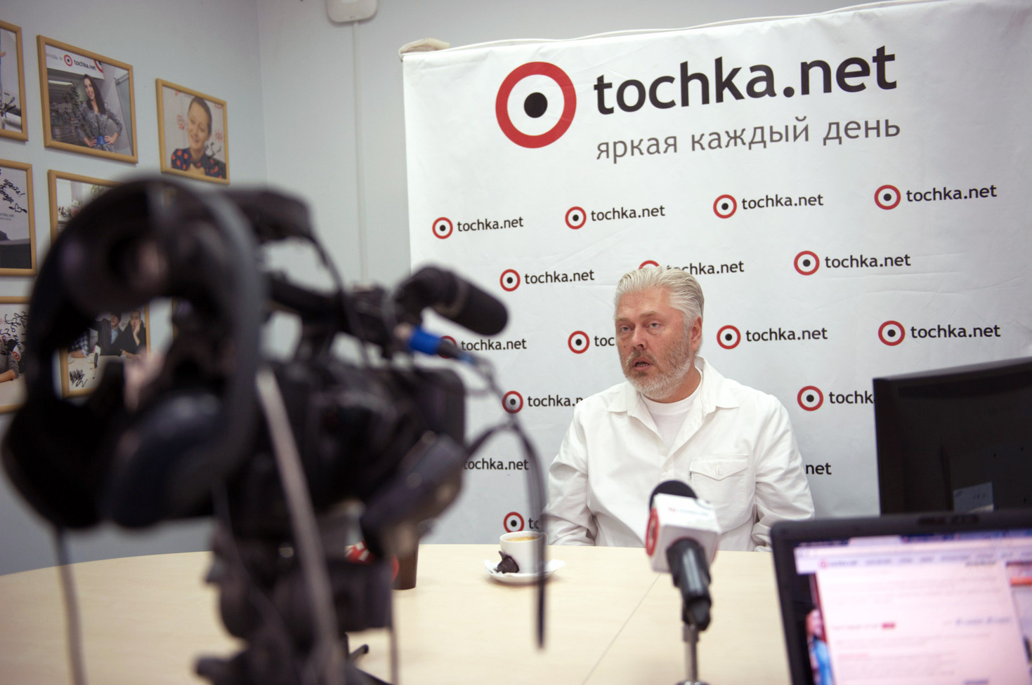 Валентин Коваль