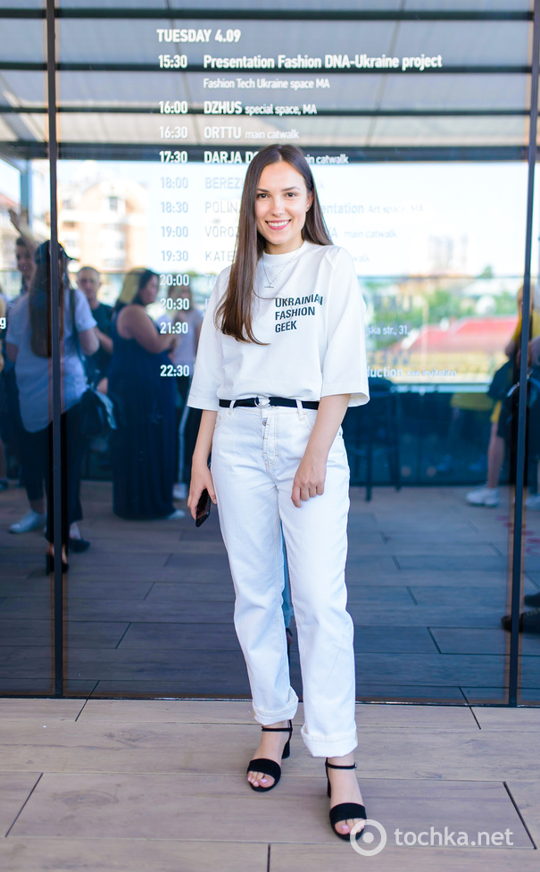 Пресс-бранч