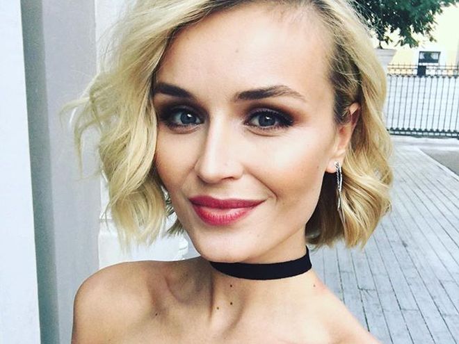 Поліна Гагаріна