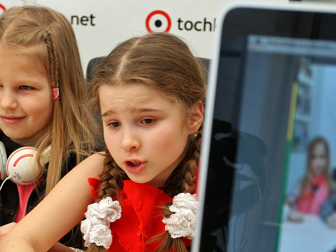 Группа ШПРОТЫ