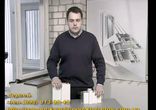 Термические расширения профиля REHAU