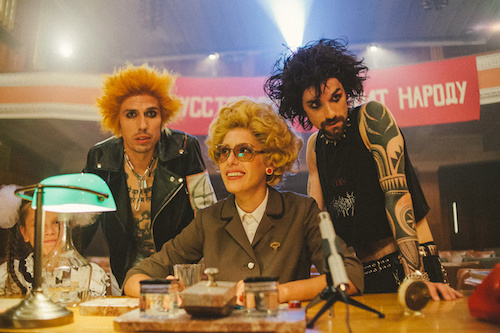 Неожиданный фит: группа АГОНЬ выступит на открытии Atlas Weekend 2019 с Ириной Горбачевой