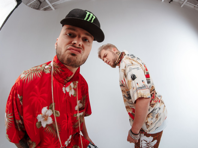 Альбом сайд-проекта DETACH слили в сеть 