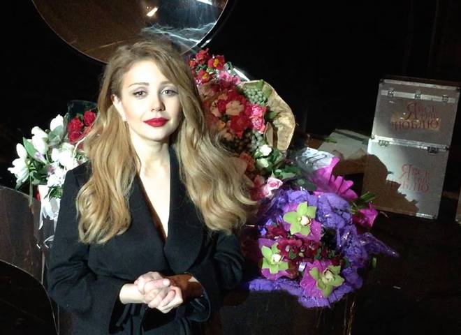 Тіна Кароль