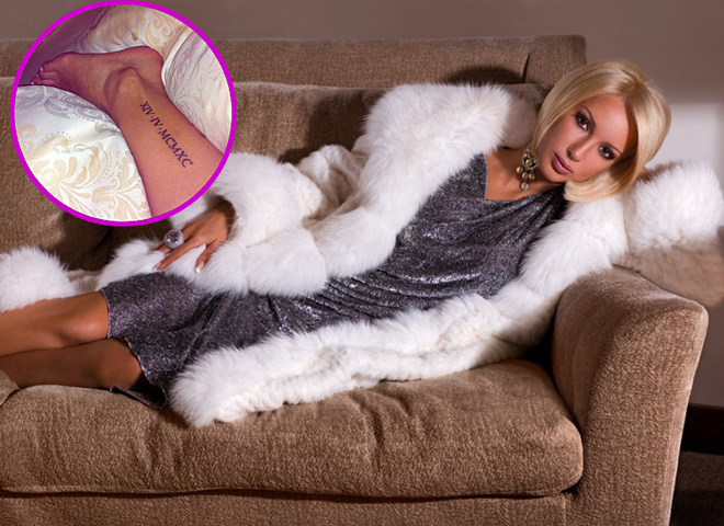 Кудрявцева набила нове тату