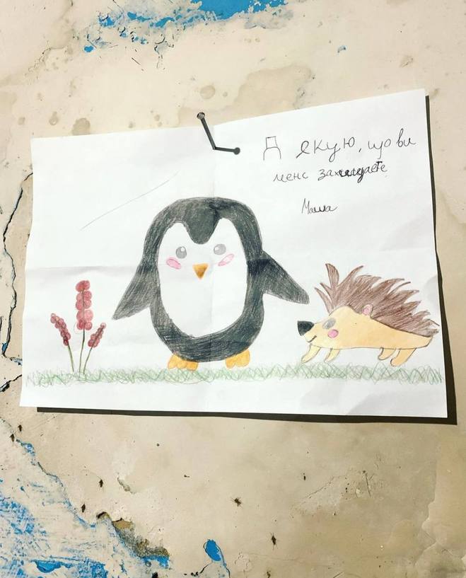 Дмитрий Дикусар: подарки для украинских военных от детей