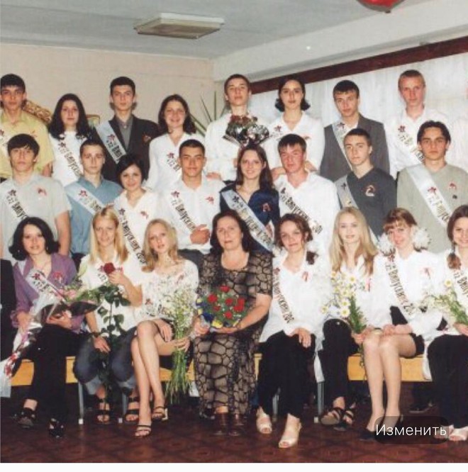 Слава (instagram)