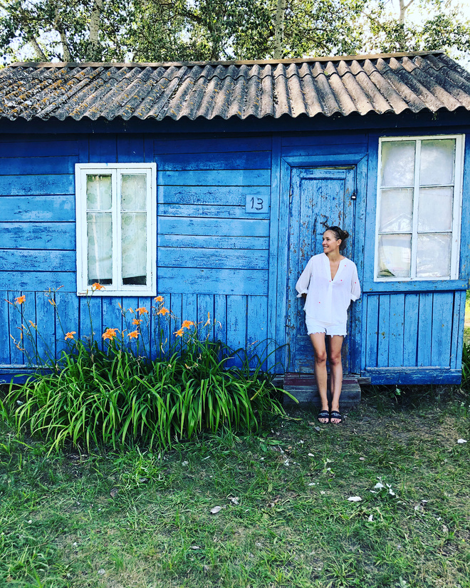 Катя Осадчая