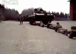 Уход от танка