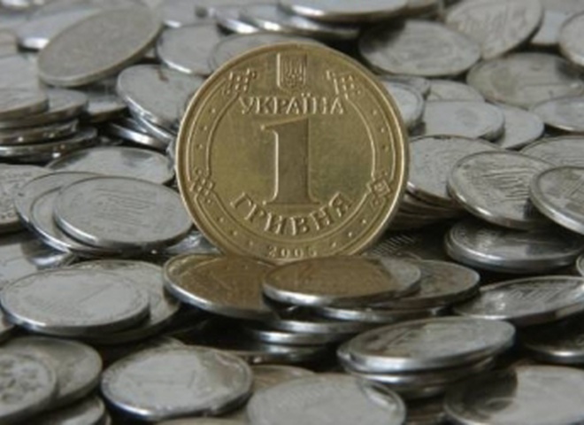 гривна