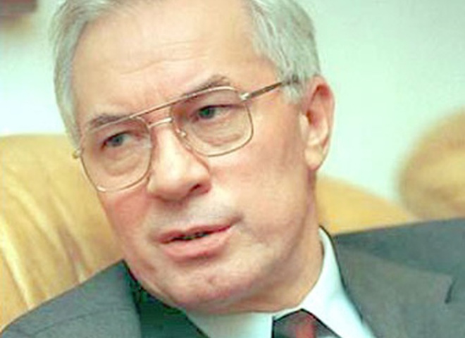 Азаров