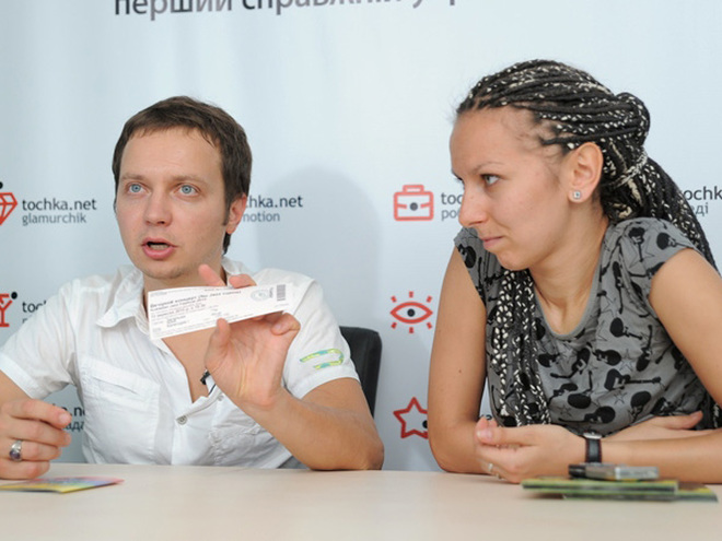 Джаз Коктебель