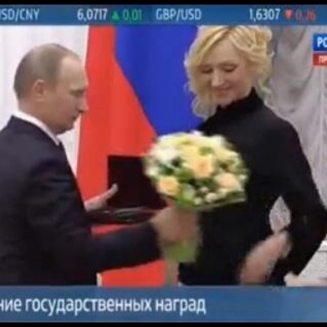 Кристина Орбакайте