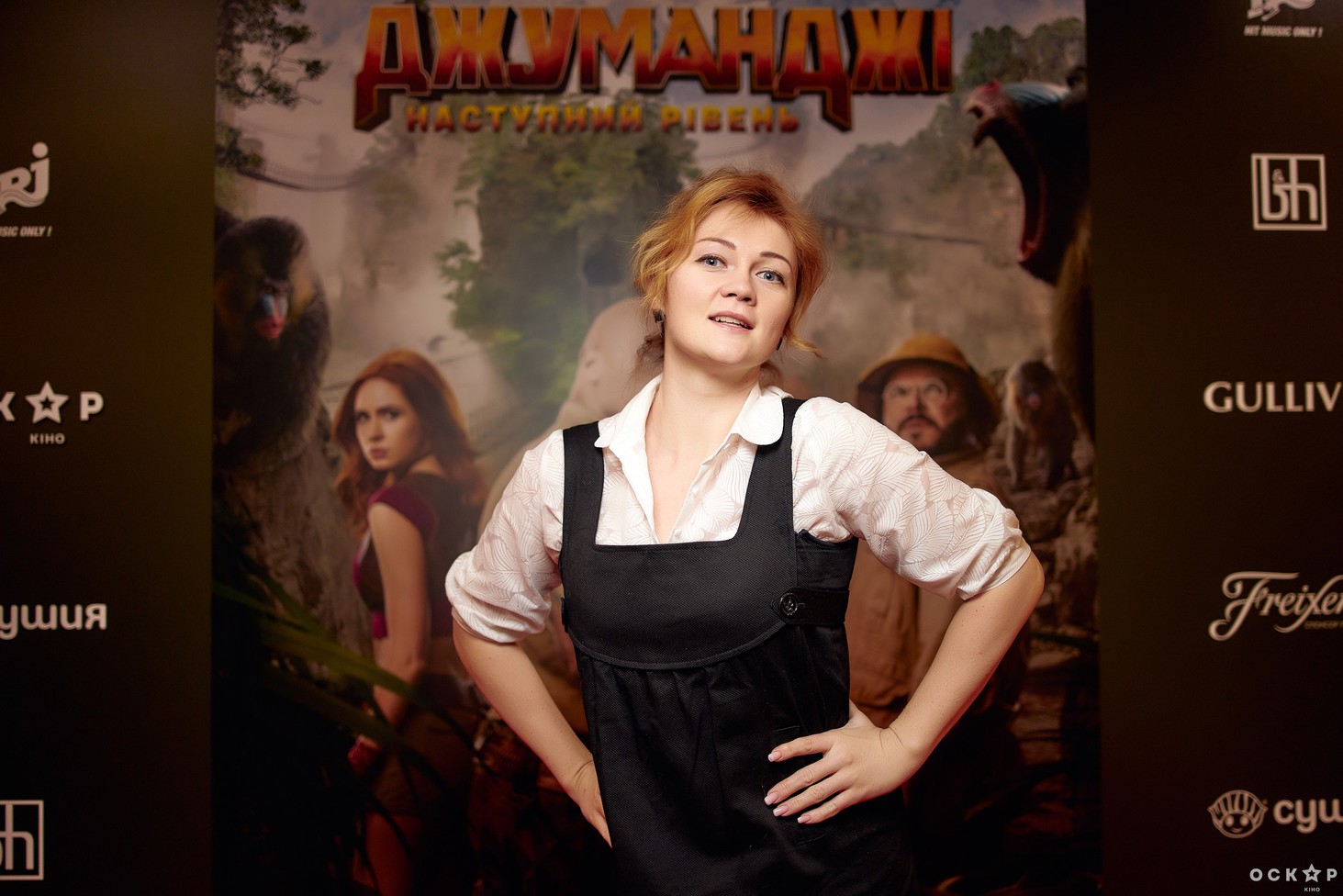 Премьера фильма "Джуманджи: Новый уровень"