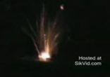 Вottle rockets