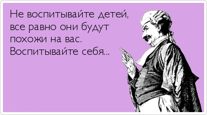 ТОП лучших Atkritok