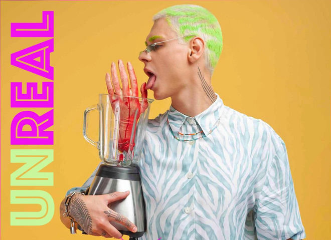 "Unreal": певец ERÔMIN представил провокационный клип