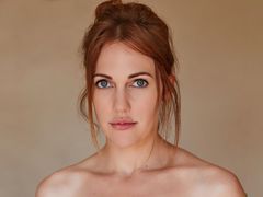 Мерьем Узерли