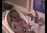 малий любить воду