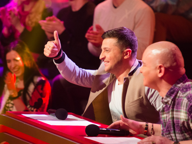 "Розсміши коміка. діти"