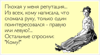 ТОП лучших Atkritok