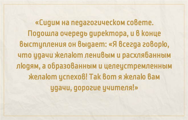 15 неловких ситуаций