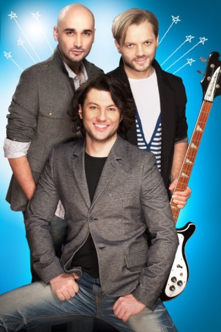 Армия и Авиатор