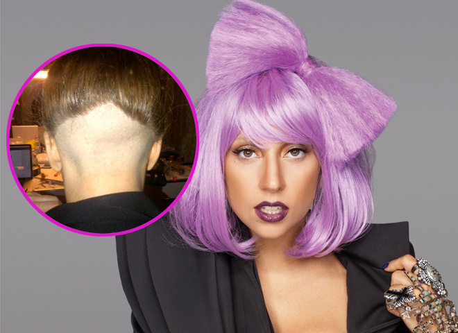 Леді Гага виголила потилицю