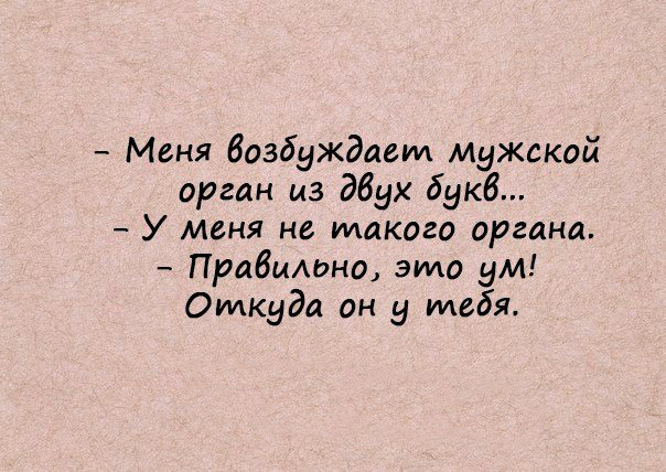 Подборка женских афоризмов