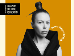 Ukrainian Fashion Week BE SUSTAINABLE!