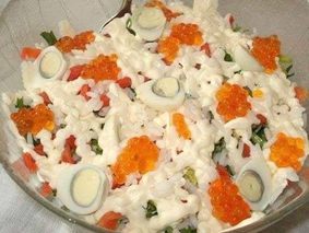 Салат Салат