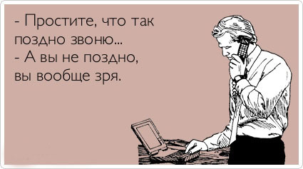 ТОП лучших Atkritok
