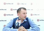 Web-конференция с Анатолием Цуперяком