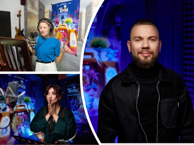 KOLA, Оля Цибульська та LAUD запалили нові хіти в анімаційній пригоді «Тролі: Знову разом»!
