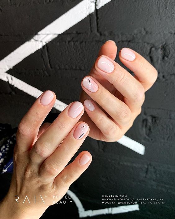 осінні нігтики