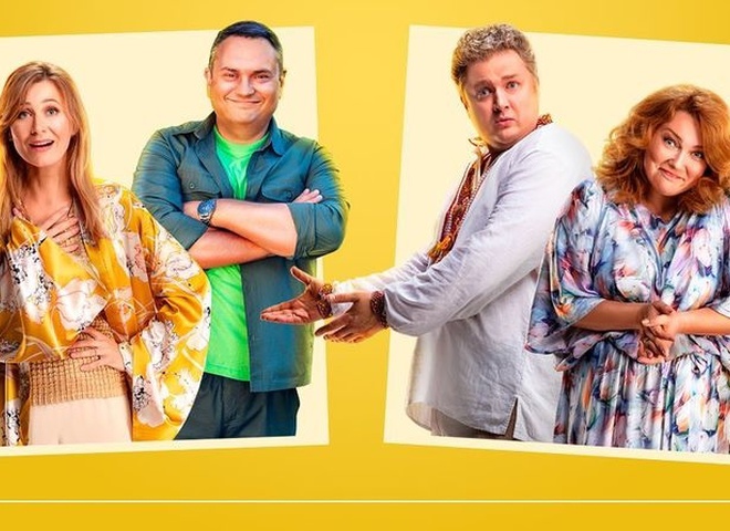 «Прилетіло 3 ракети»: Задніпровський розповів про зйомки «Скажених сусідів» під час війни