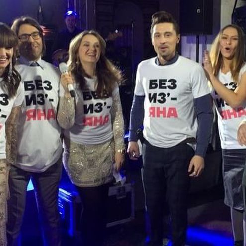 Рудковская - ДР