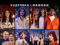 Музичний фільм "Колядки на Кудрявці"