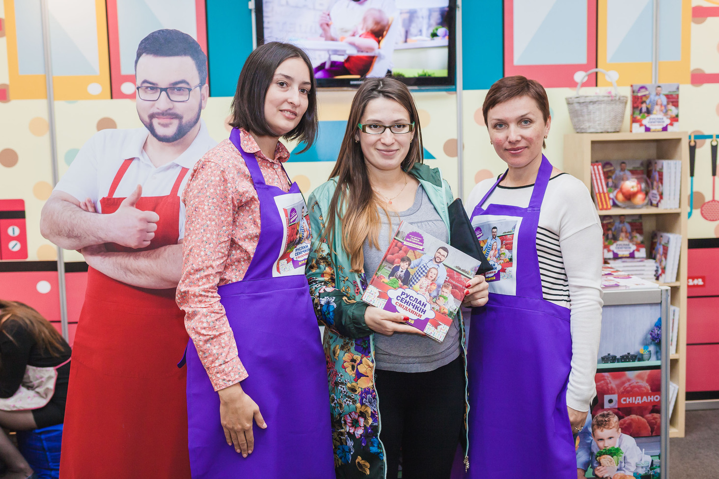 Форум видавців