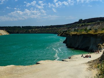 Кропивницкий