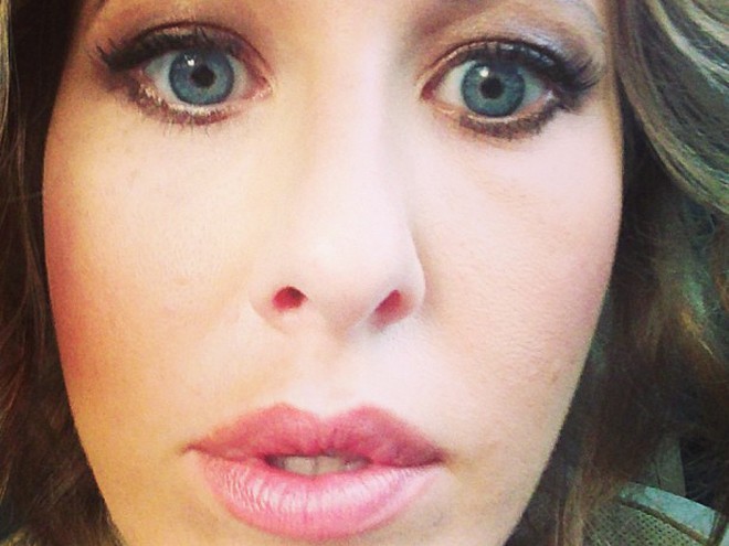 Ксения Собчак