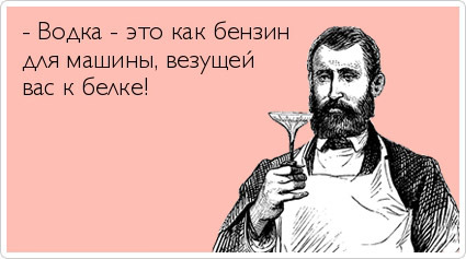 ТОП лучших Atkritok