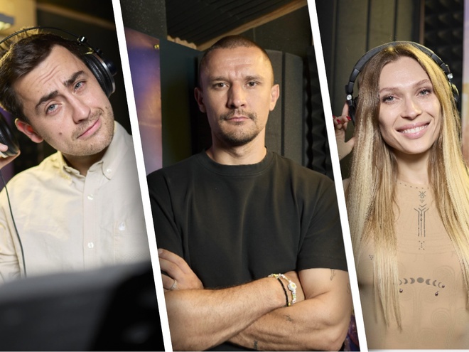 Тарас Цимбалюк, Олена Світлицька та Фіма Константиновський перевтілилися у Трансформерів