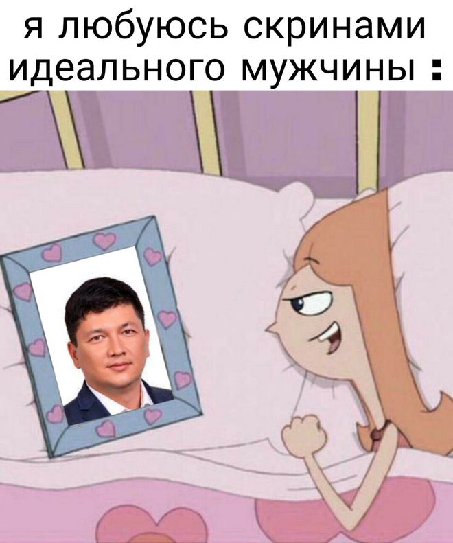 Виталий Ким: мемы
