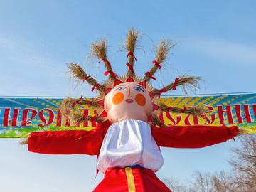 Масленица и Пасха в 2021 году