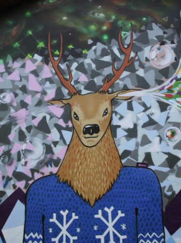 Стрит Арт Киева